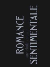 Сентиментальный романс/Romance sentimentale (1930)