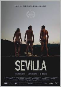 Севилья/Sevilla