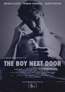 Сосед/Boy Next Door, The (2008)