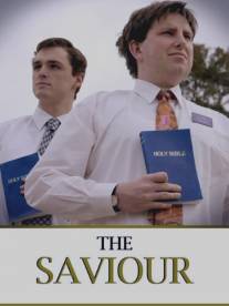 Спаситель/Saviour, The (2005)