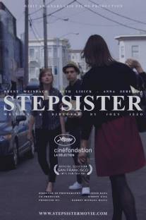 Сводная сестра/Stepsister (2013)