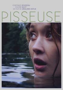 Сыкуха/Pisseuse (2012)