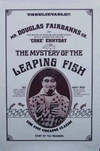 Тайна летучей рыбы/Mystery of the Leaping Fish, The (1916)