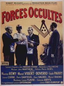 Тайные силы/Forces occultes (1943)