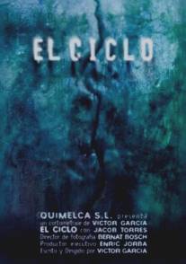 Цикл/El ciclo (2003)