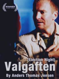 Вечер выборов/Valgaften