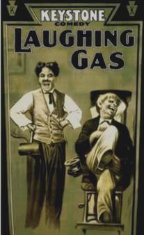 Веселящий газ/Laughing Gas (1914)