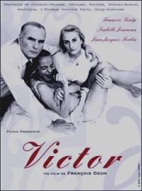 Виктор/Victor (1993)