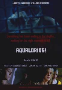 Водяной!/Aqualorius! (2009)