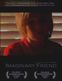Воображаемый друг/Imaginary Friend (2006)
