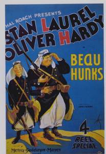 Воздыхатели/Beau Hunks (1931)