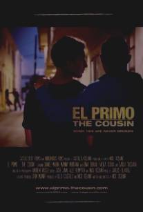 Впервые/El primo (2008)