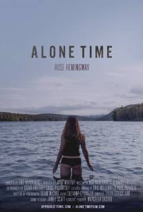 Время одиночества/Alone Time (2013)