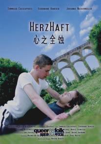 Всем сердцем/HerzHaft (2007)