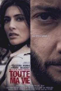 Вся моя жизнь/Toute ma vie (2009)