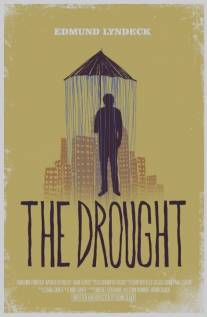 Засуха/Drought, The