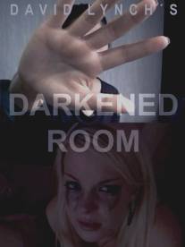 Затемненная комната/Darkened Room