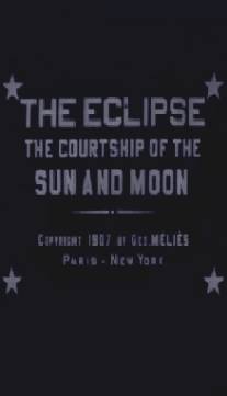 Затмение солнца при полной луне/L'eclipse du soleil en pleine lune (1907)