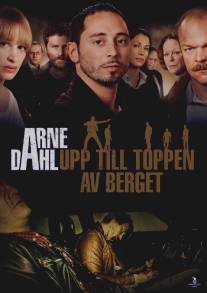 Arne Dahl: Upp till toppen av berget