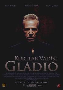 Долина волков: Гладио/Kurtlar Vadisi: Gladio (2009)