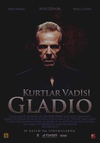 Долина волков: Гладио/Kurtlar Vadisi: Gladio