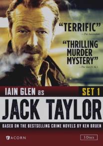 Джек Тейлор: Мученицы Магдалины/Jack Taylor: The Magdalen Martyrs (2011)