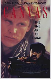 Картина/Canvas (1992)