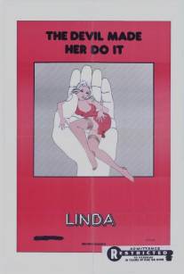 Линда/Linda