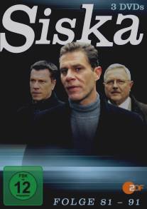 Следствие ведет Зиска/Siska (1998)