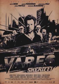 Варес - шериф/Vares - Sheriffi (2015)