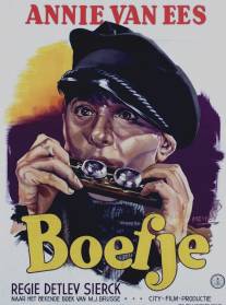 Зоопарк Уилтона/Boefje (1939)