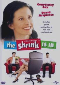 А вот и доктор/Shrink Is In, The (2001)