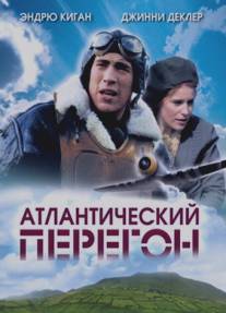 Атлантический перегон/Waiting for Dublin (2007)