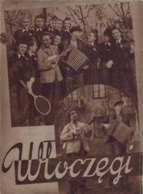 Бродяги/Wloczegi (1939)