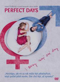 И у женщин есть свои дни/Perfect Days - I zeny maji sve dny (2011)