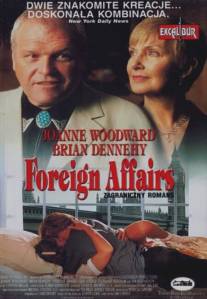 Иностранные дела/Foreign Affairs