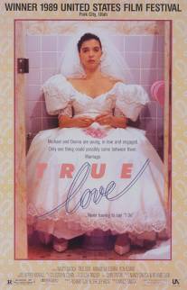 Истинная любовь/True Love (1989)