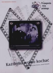 Каждому можно любить/Kazdemu wolno kochac (1933)