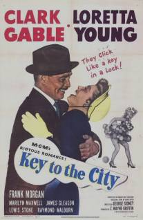 Ключ от города/Key to the City (1950)