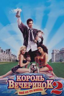 Король вечеринок 2/Van Wilder 2: The Rise of Taj (2006)