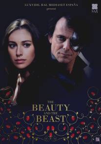 Красавица и чудовище/Beauty and the Beast (2014)