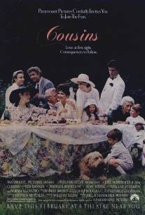 Кузены/Cousins (1989)