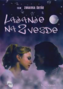 Lajanje na zvezde (1998)