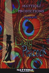 Леди-павлин/Lady Peacock