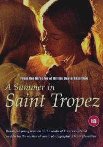 Лето в Сан-Тропе/Un ete a Saint-Tropez