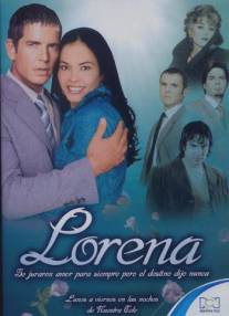 Лорена/Lorena (2005)