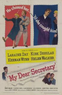 Моя дорогая секретарша/My Dear Secretary (1948)