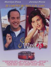 Напиши сценарий/Just Write (1997)