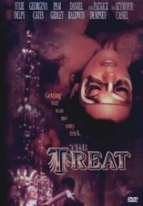 Наслаждение/Treat, The (1998)