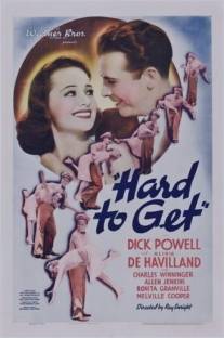 Неприступная/Hard to Get (1938)